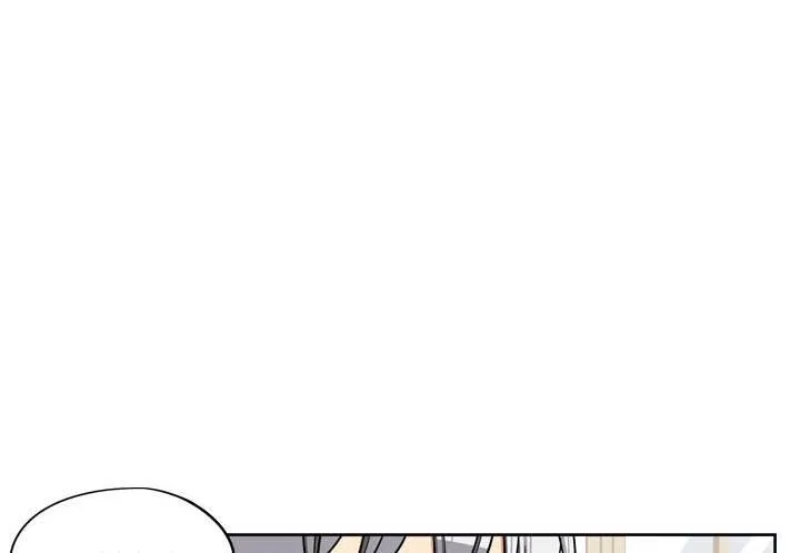 She’s The Mom Candidate Chapter 26 – Page 23