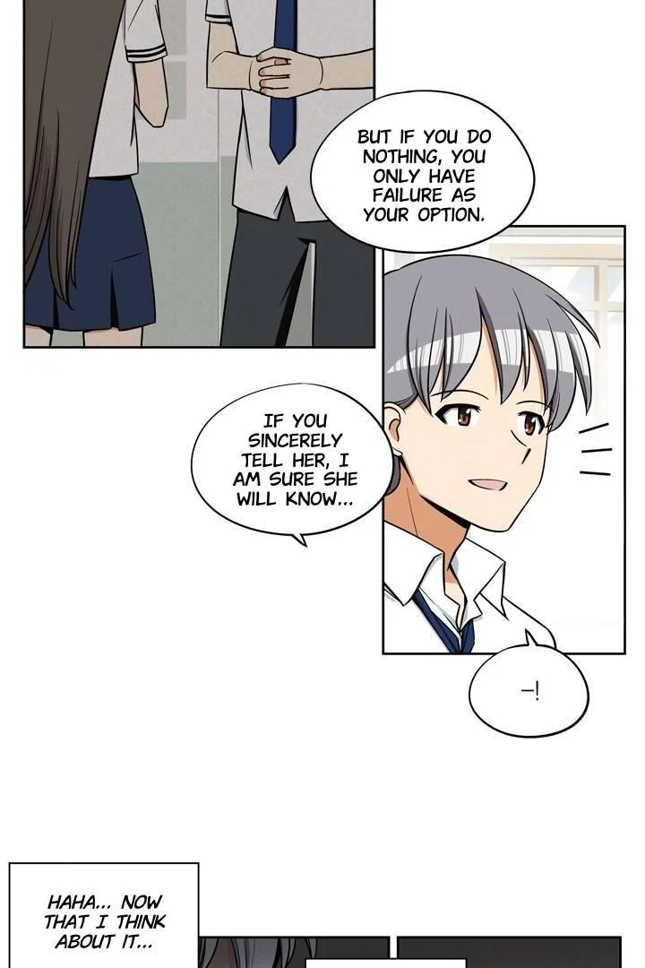 She’s The Mom Candidate Chapter 26 – Page 25