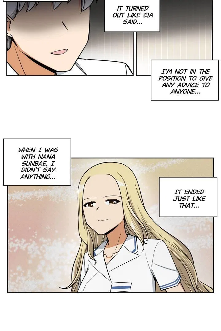 She’s The Mom Candidate Chapter 26 – Page 26