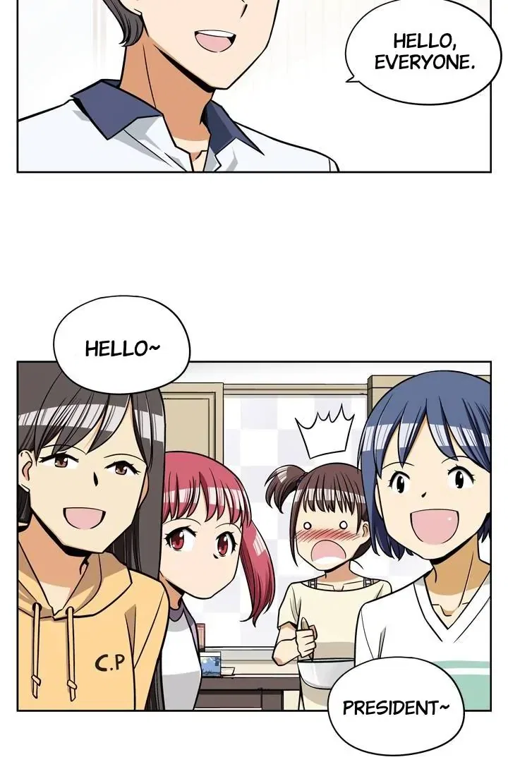 She’s The Mom Candidate Chapter 24 – Page 2