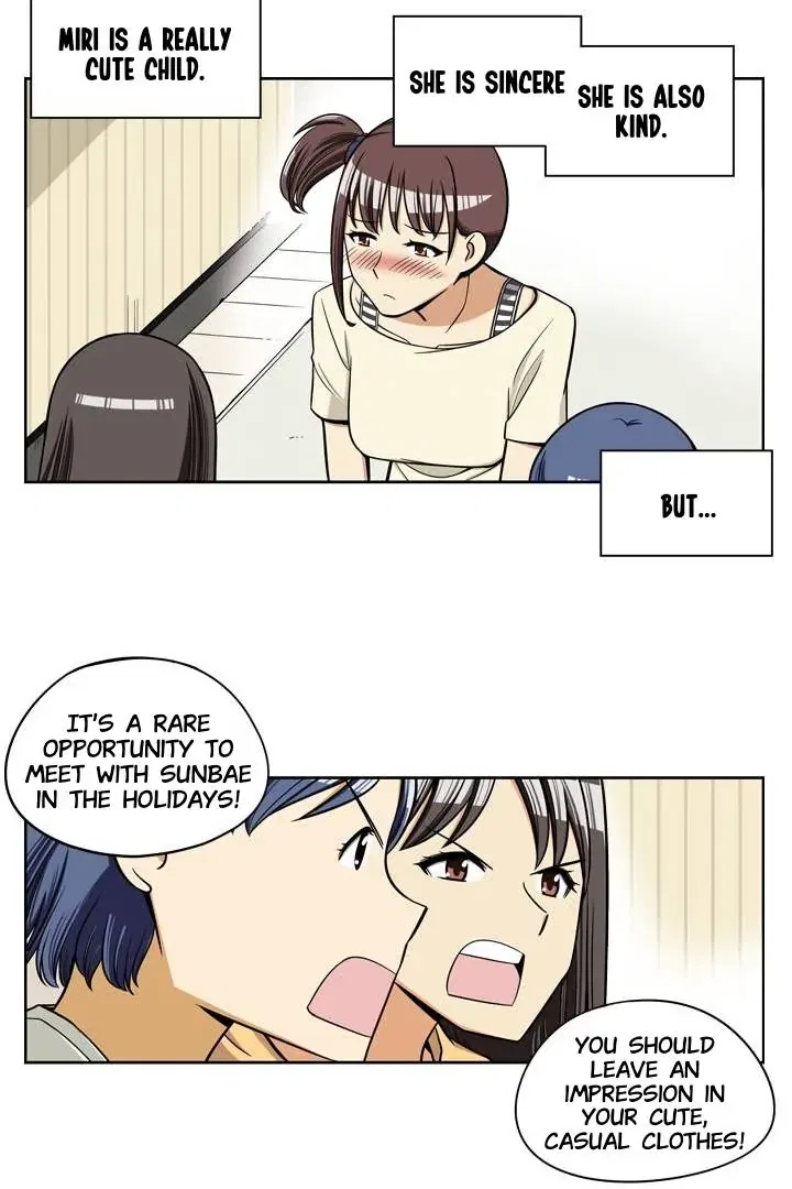 She’s The Mom Candidate Chapter 24 – Page 9