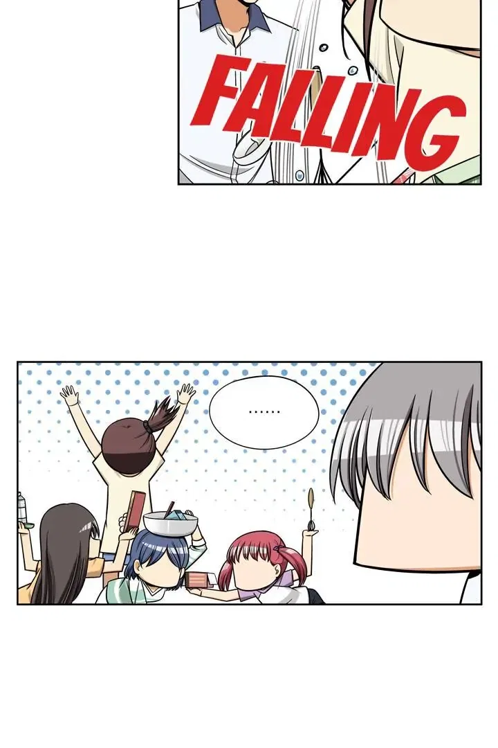She’s The Mom Candidate Chapter 24 – Page 12