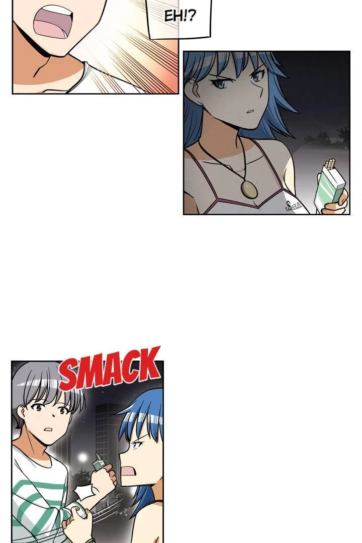 She’s The Mom Candidate Chapter 23 – Page 3