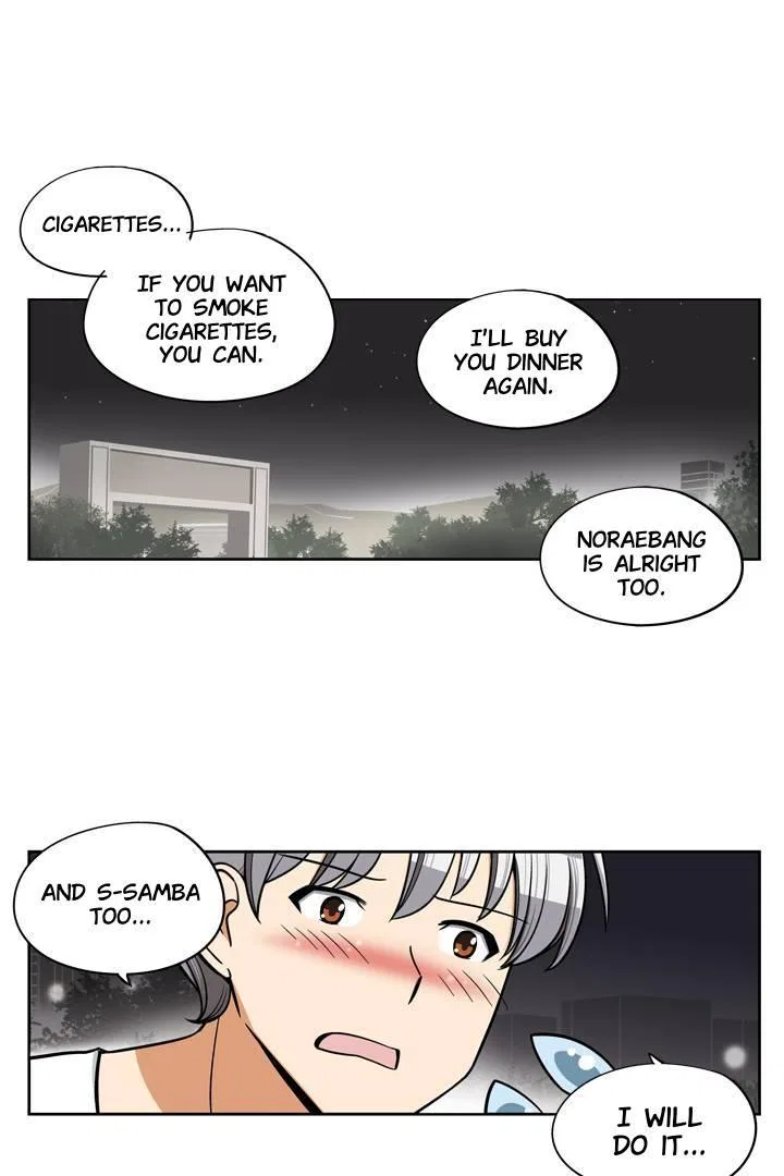 She’s The Mom Candidate Chapter 23 – Page 26
