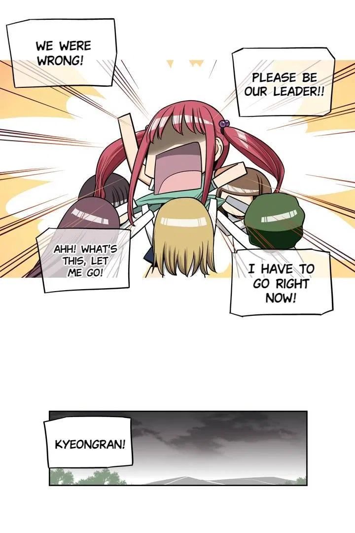 She’s The Mom Candidate Chapter 22 – Page 33
