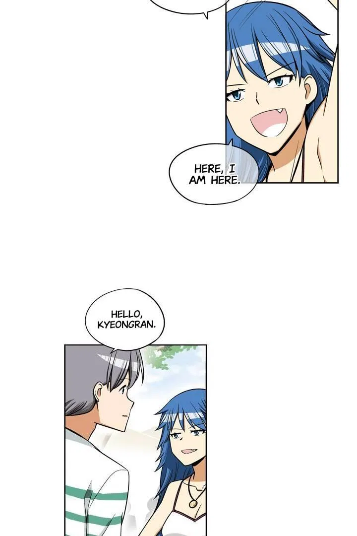 She’s The Mom Candidate Chapter 21 – Page 3
