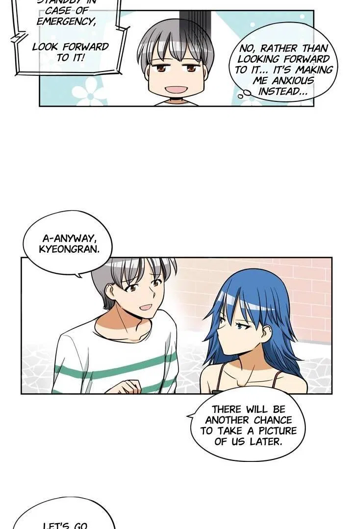 She’s The Mom Candidate Chapter 21 – Page 14