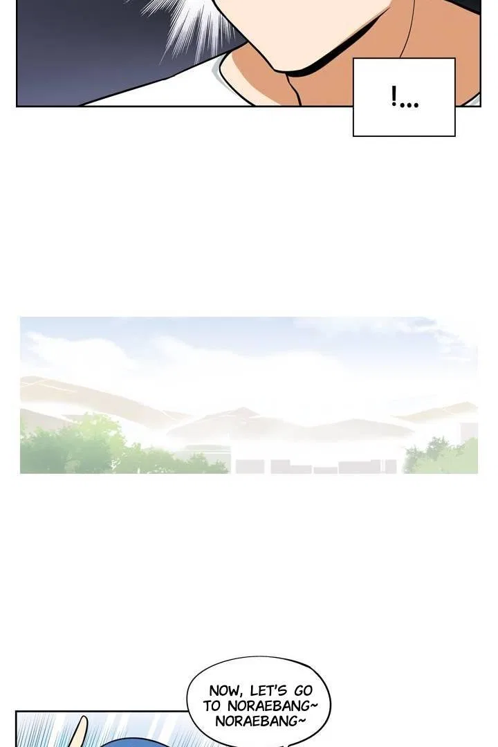 She’s The Mom Candidate Chapter 21 – Page 36