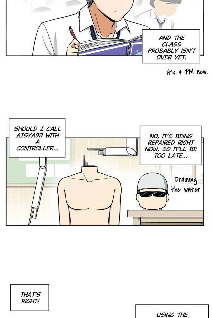 She’s The Mom Candidate Chapter 20 – Page 11