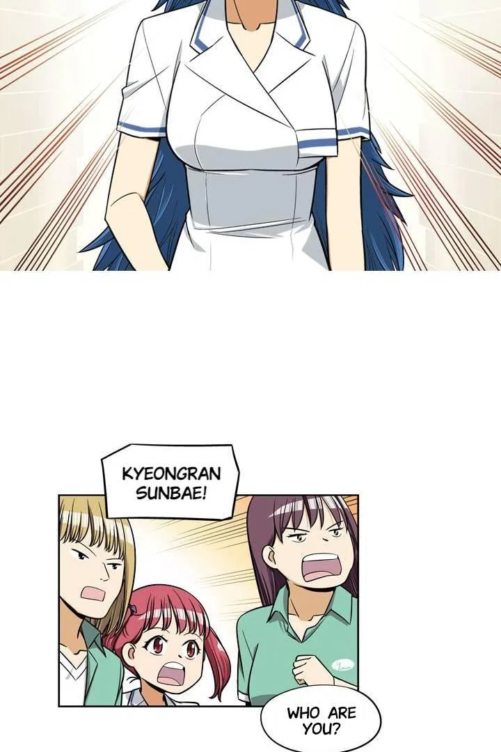 She’s The Mom Candidate Chapter 20 – Page 15
