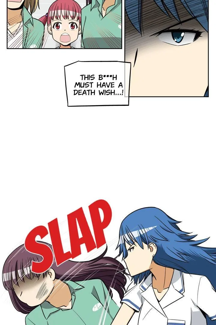 She’s The Mom Candidate Chapter 20 – Page 18