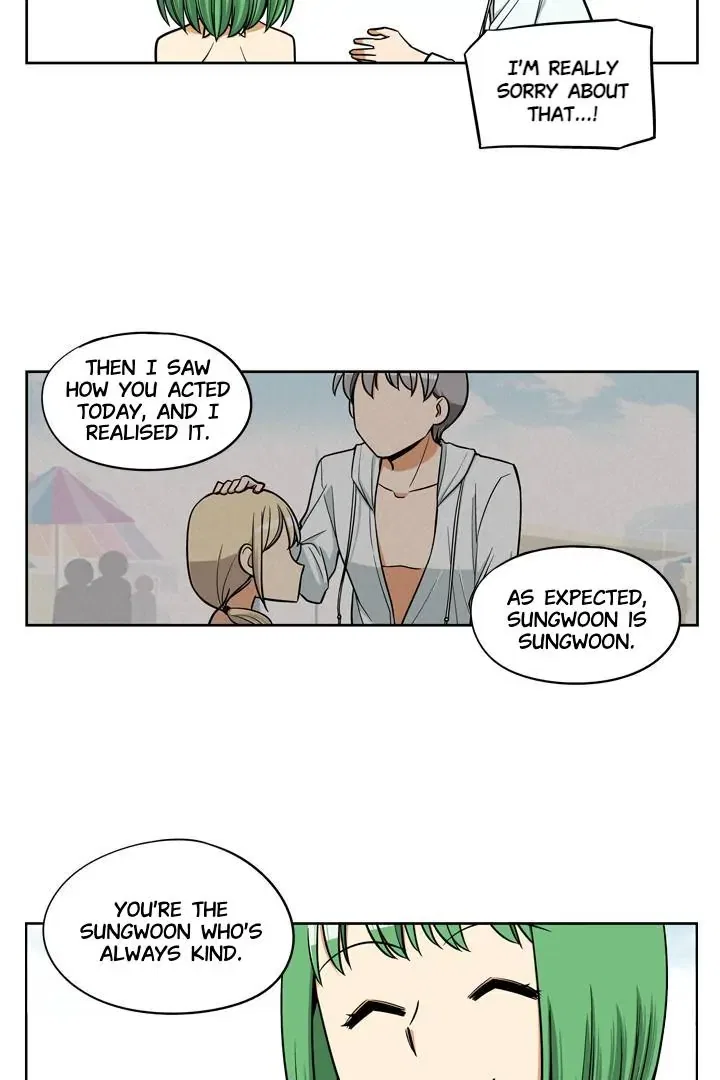 She’s The Mom Candidate Chapter 18 – Page 23