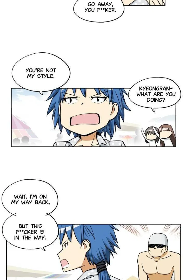 She’s The Mom Candidate Chapter 17 – Page 14