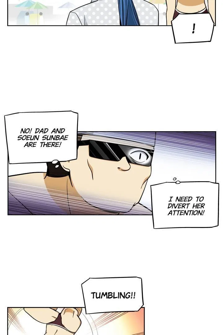 She’s The Mom Candidate Chapter 17 – Page 15