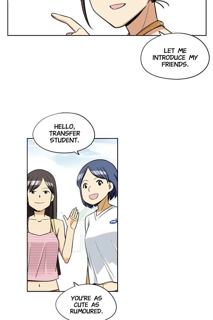 She’s The Mom Candidate Chapter 17 – Page 24