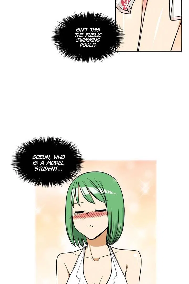 She’s The Mom Candidate Chapter 16 – Page 8