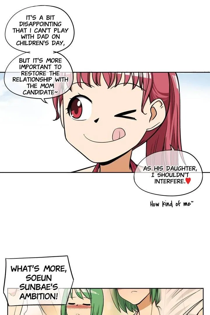 She’s The Mom Candidate Chapter 16 – Page 14