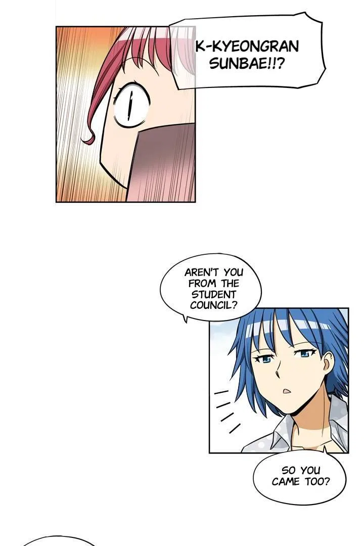 She’s The Mom Candidate Chapter 16 – Page 18
