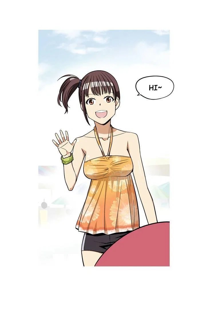She’s The Mom Candidate Chapter 16 – Page 25