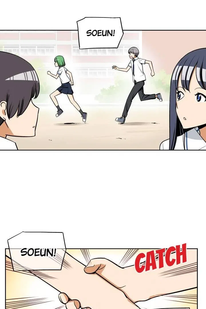 She’s The Mom Candidate Chapter 15 – Page 21