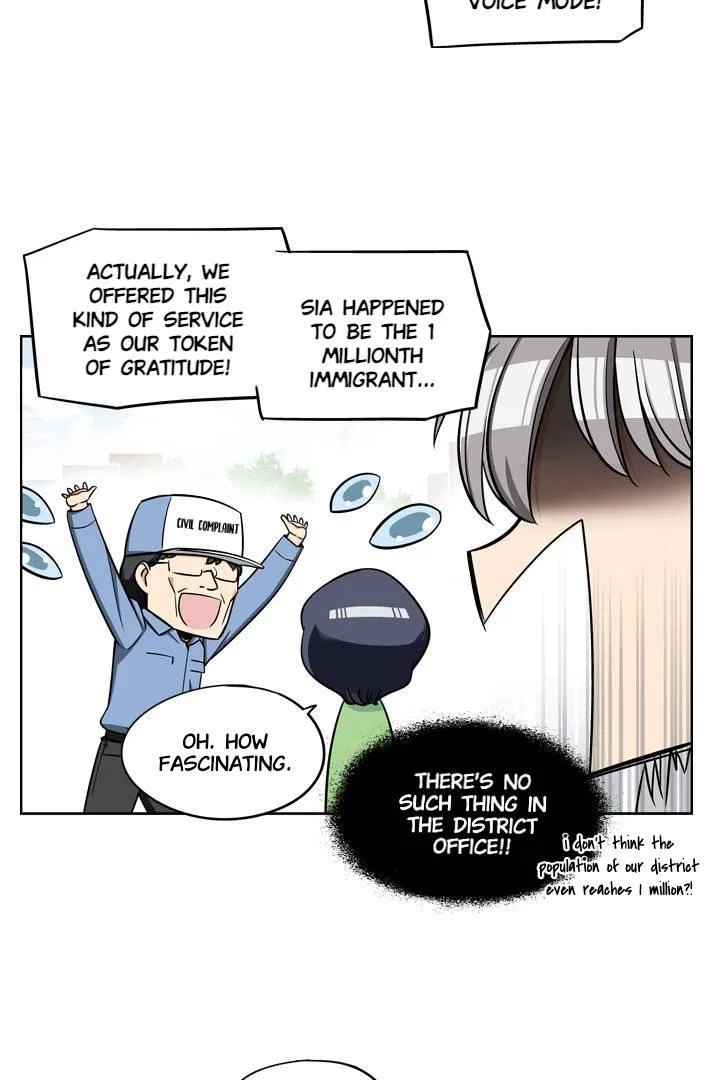 She’s The Mom Candidate Chapter 14 – Page 5