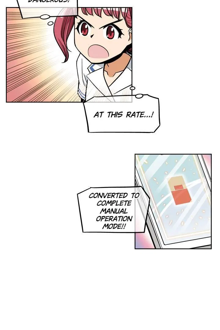 She’s The Mom Candidate Chapter 14 – Page 15