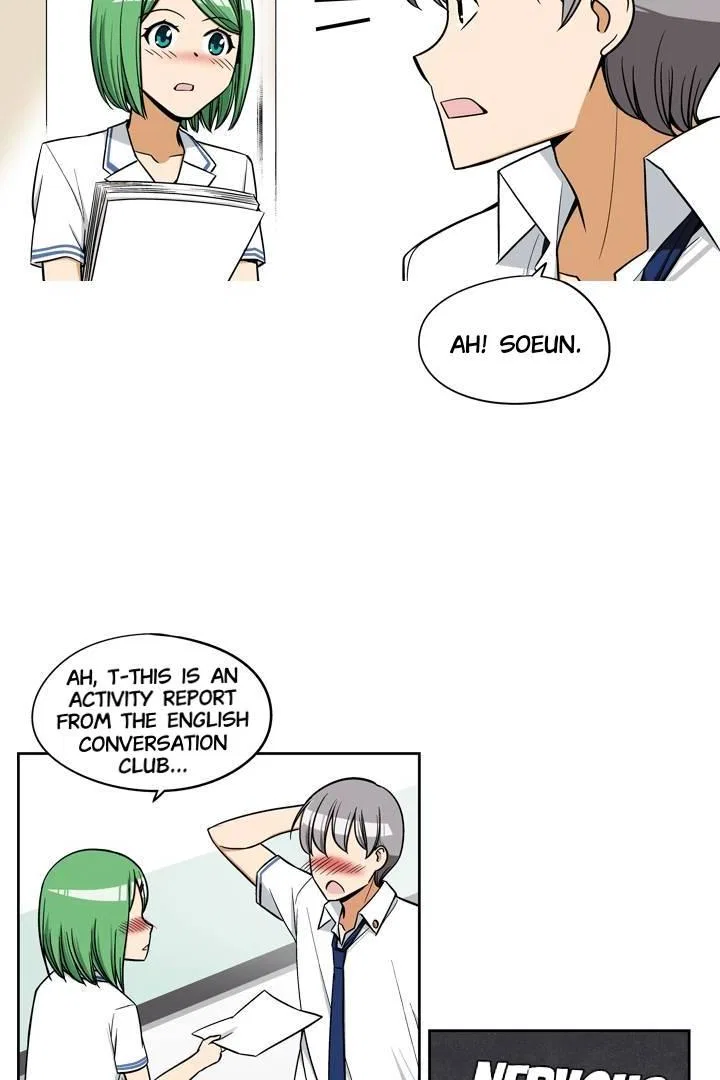She’s The Mom Candidate Chapter 12 – Page 14