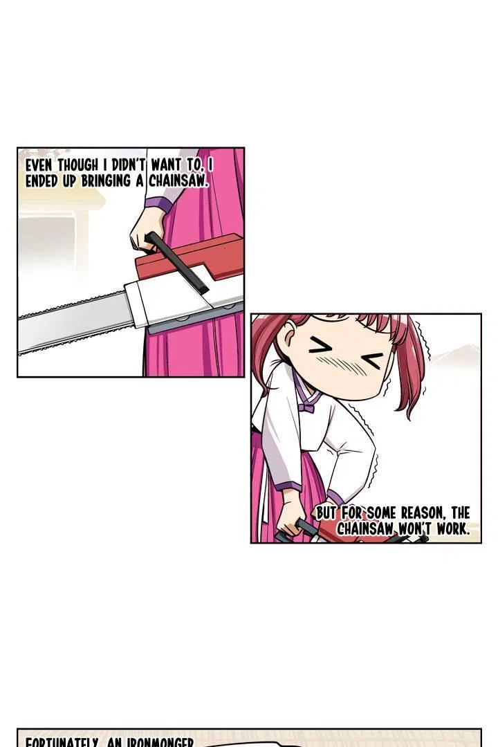 She’s The Mom Candidate Chapter 12 – Page 23