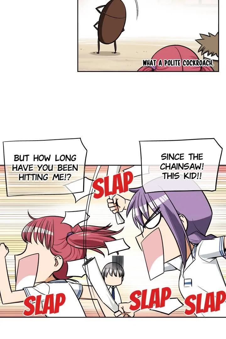 She’s The Mom Candidate Chapter 12 – Page 27
