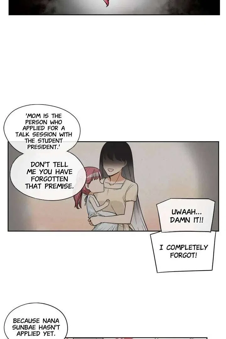 She’s The Mom Candidate Chapter 10 – Page 27
