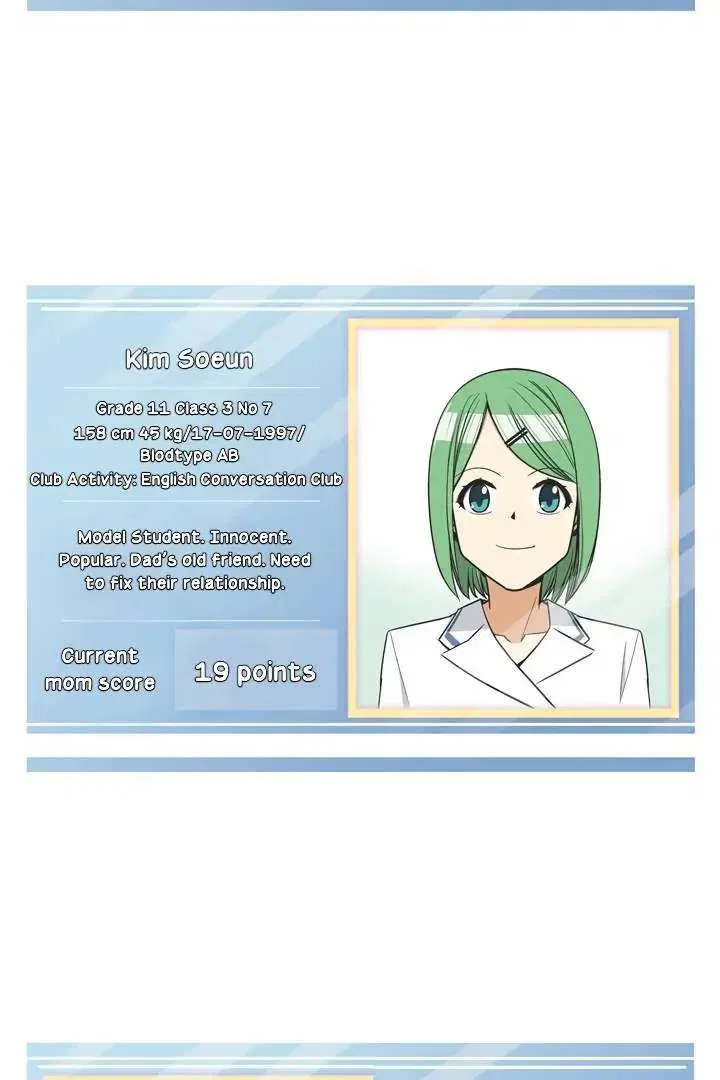 She’s The Mom Candidate Chapter 9 – Page 5