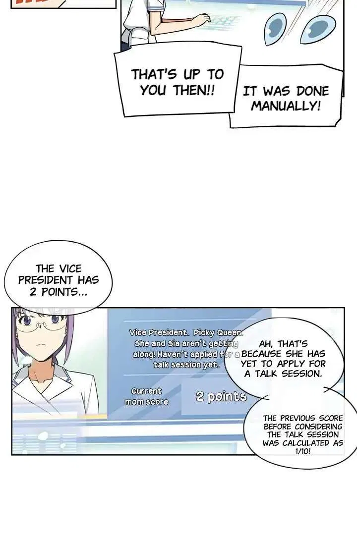 She’s The Mom Candidate Chapter 9 – Page 10
