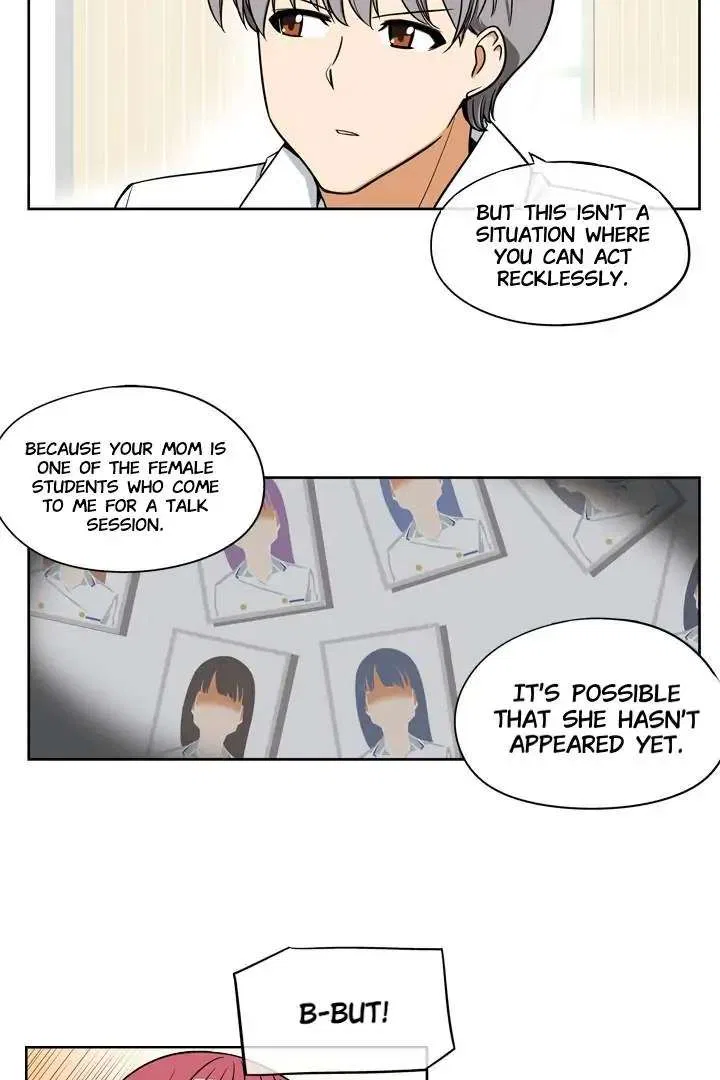 She’s The Mom Candidate Chapter 9 – Page 15