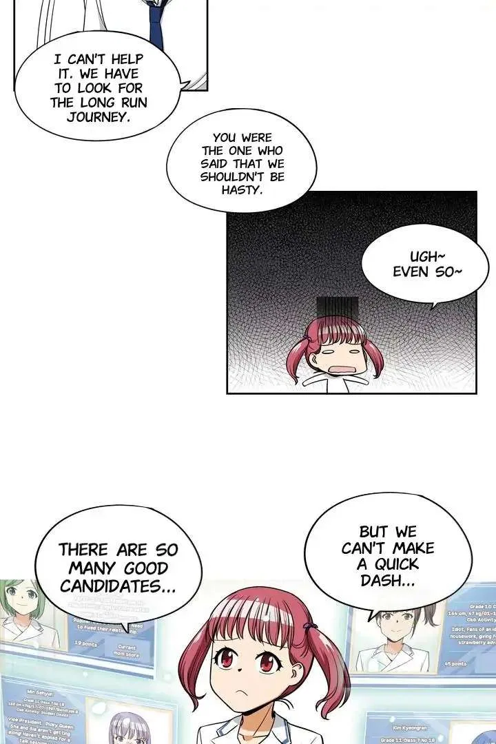She’s The Mom Candidate Chapter 9 – Page 22