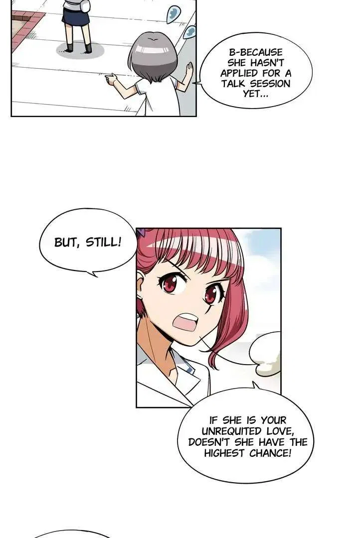 She’s The Mom Candidate Chapter 9 – Page 33