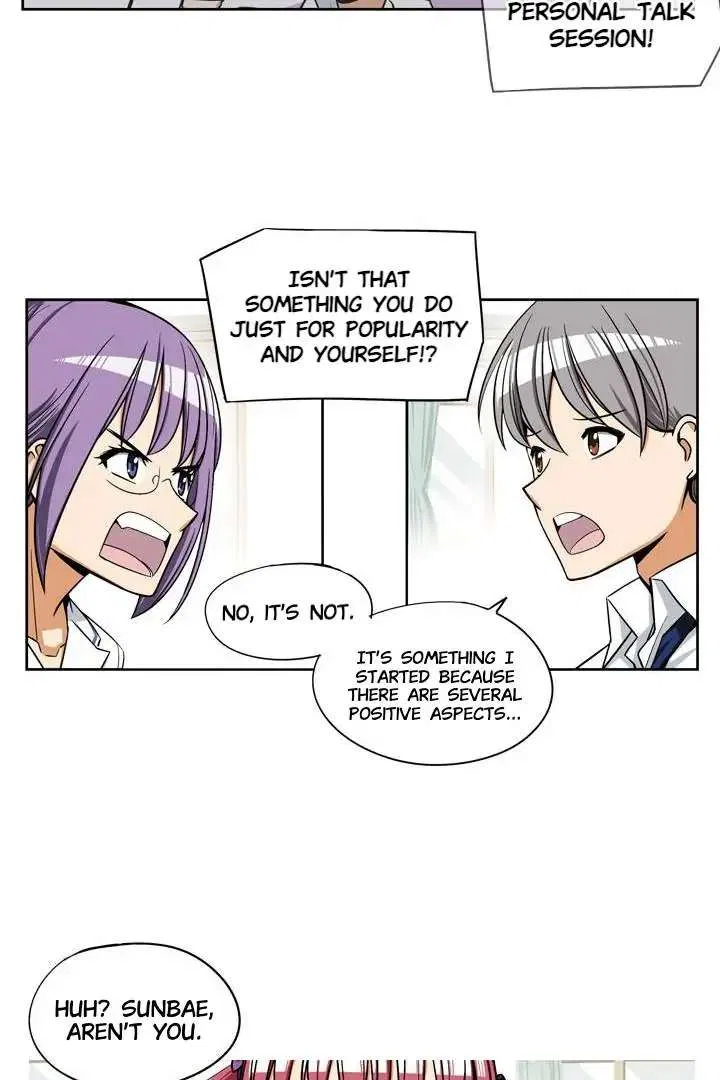 She’s The Mom Candidate Chapter 7 – Page 42