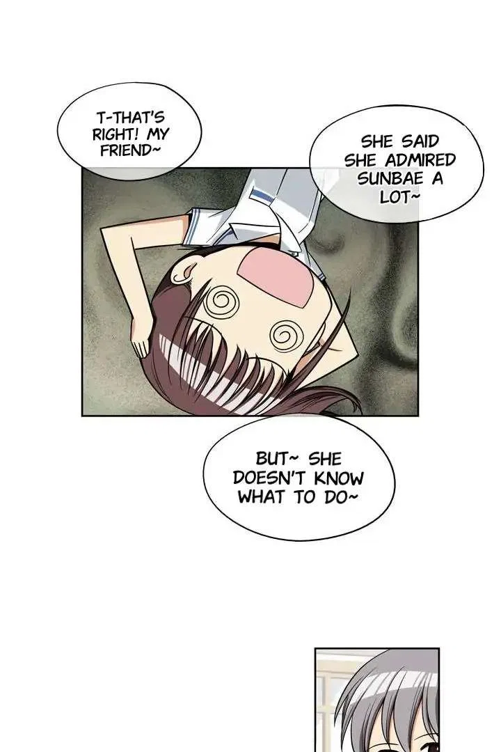 She’s The Mom Candidate Chapter 6 – Page 19