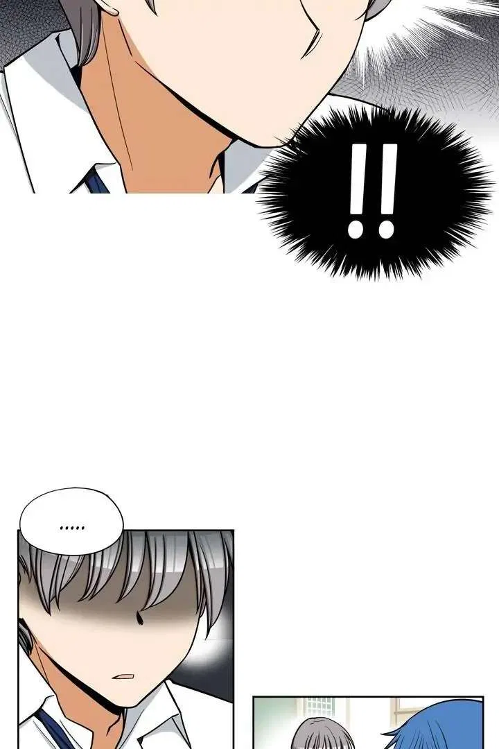 She’s The Mom Candidate Chapter 5 – Page 26