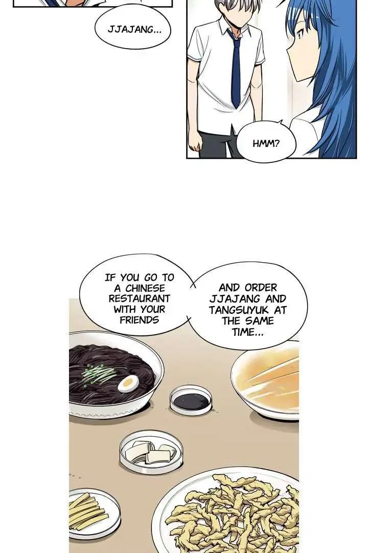 She’s The Mom Candidate Chapter 5 – Page 27