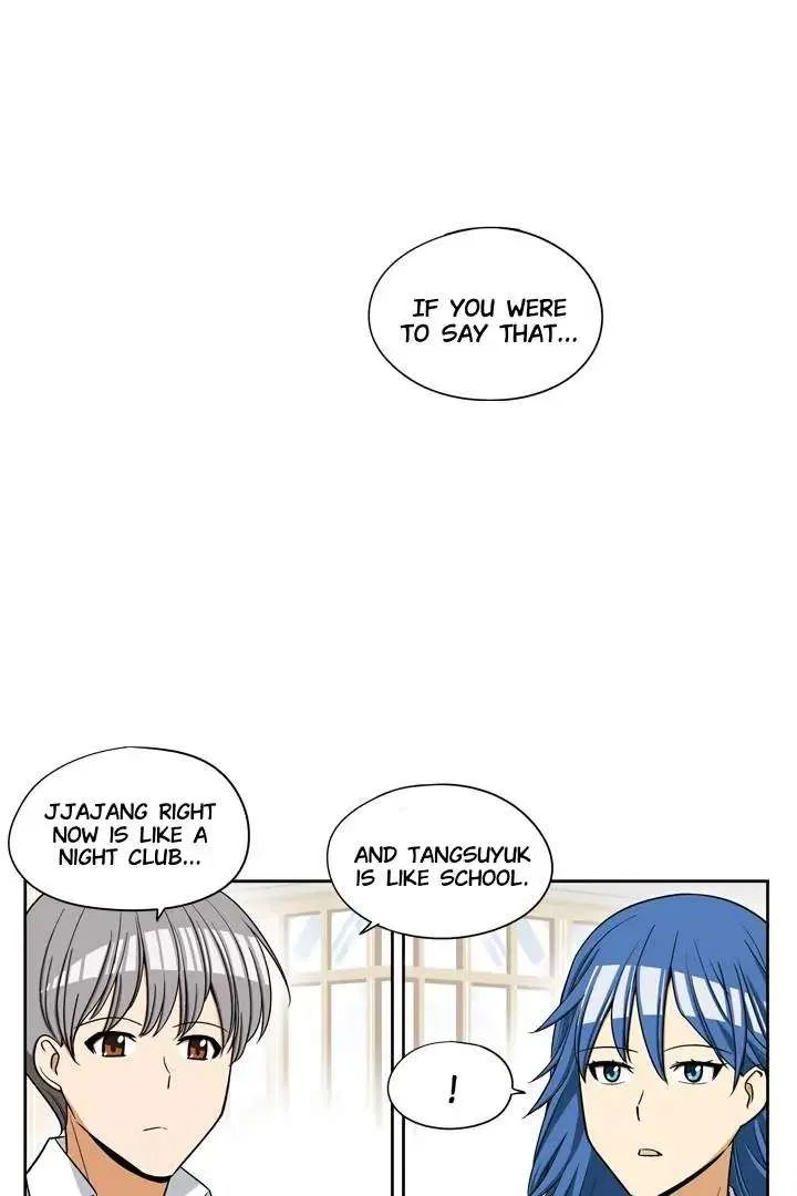 She’s The Mom Candidate Chapter 5 – Page 32