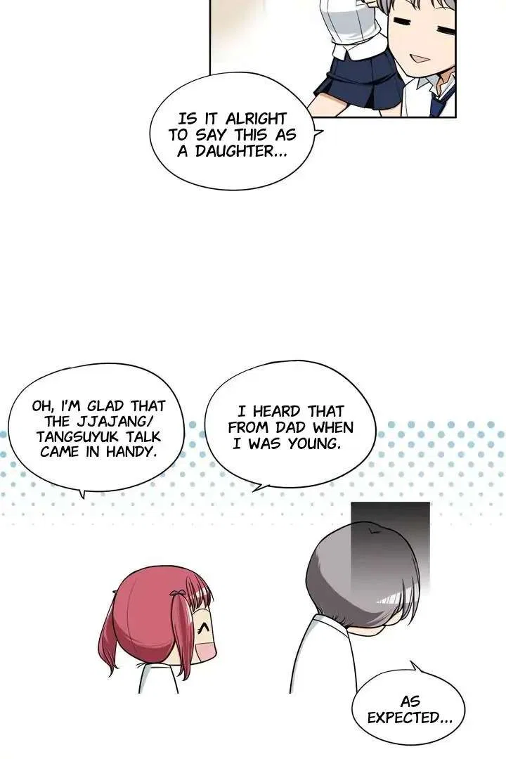 She’s The Mom Candidate Chapter 5 – Page 52