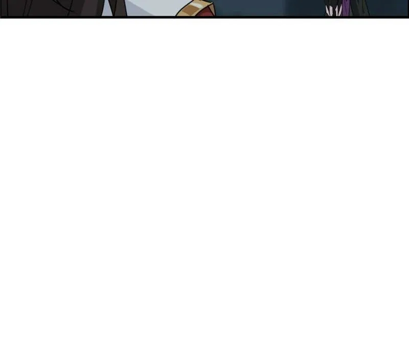Immortal Cultivation is Just Like This Chapter 131 – Page 26