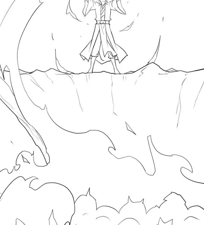 Immortal Cultivation is Just Like This Chapter 131 – Page 80