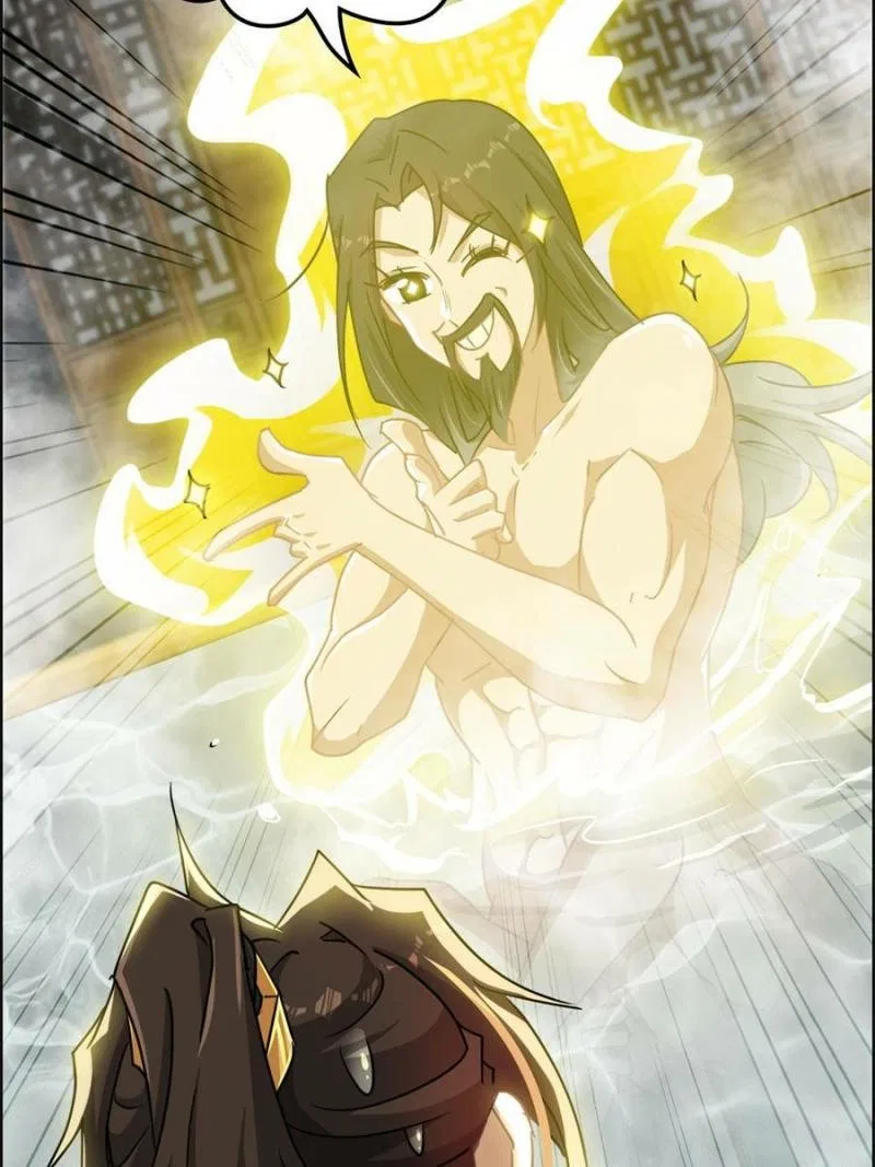 Immortal Cultivation is Just Like This Chapter 126 – Page 44