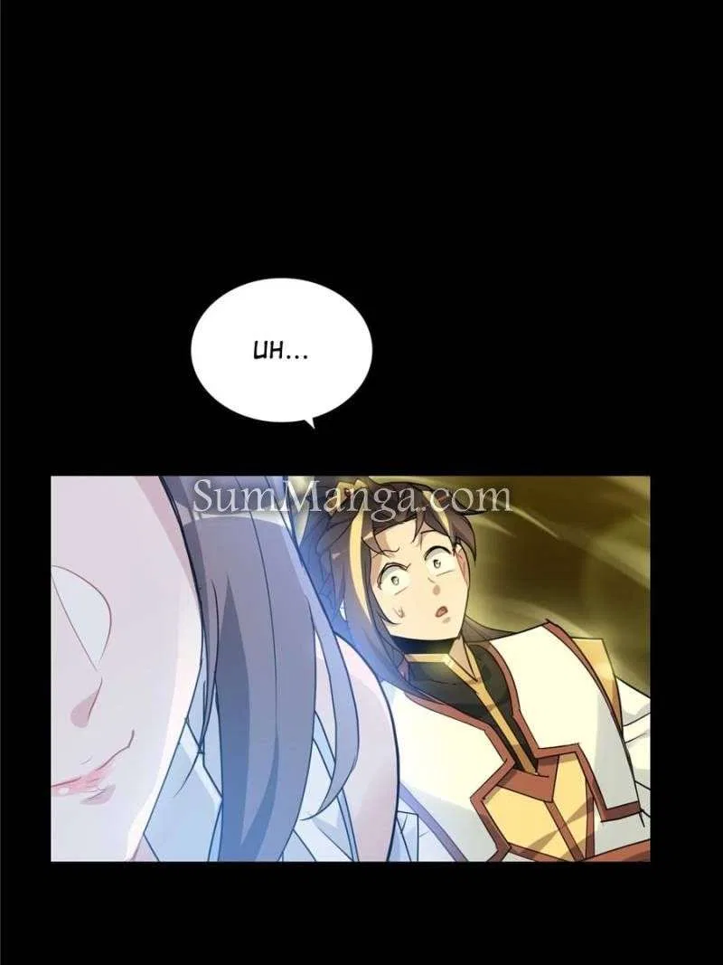Immortal Cultivation is Just Like This Chapter 119 – Page 22