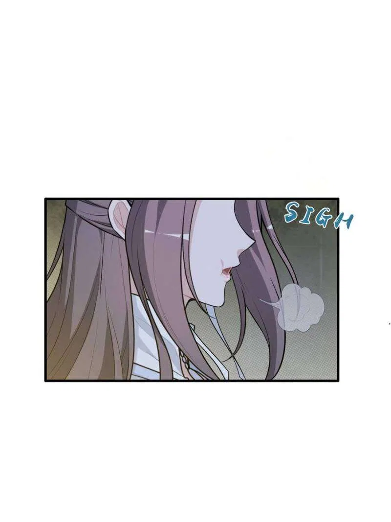 Immortal Cultivation is Just Like This Chapter 115 – Page 2