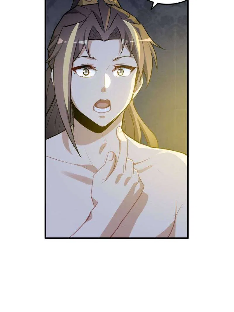 Immortal Cultivation is Just Like This Chapter 115 – Page 63