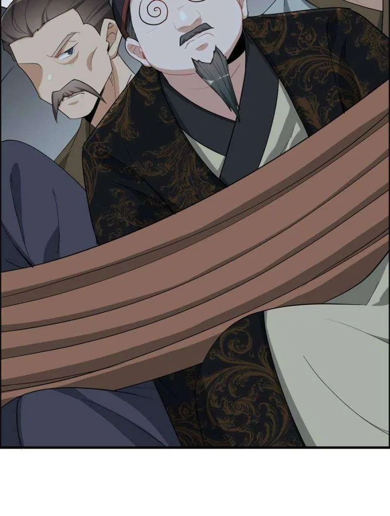 Immortal Cultivation is Just Like This Chapter 106 – Page 24