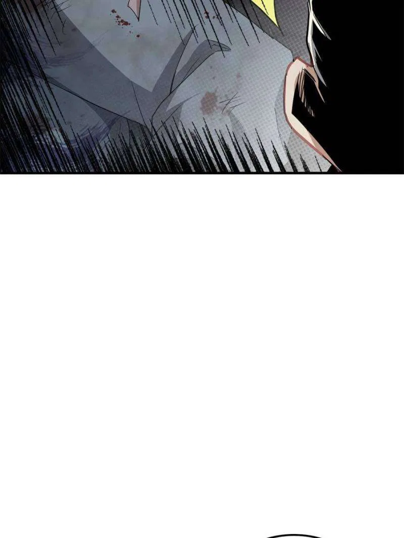 Immortal Cultivation is Just Like This Chapter 104 – Page 37