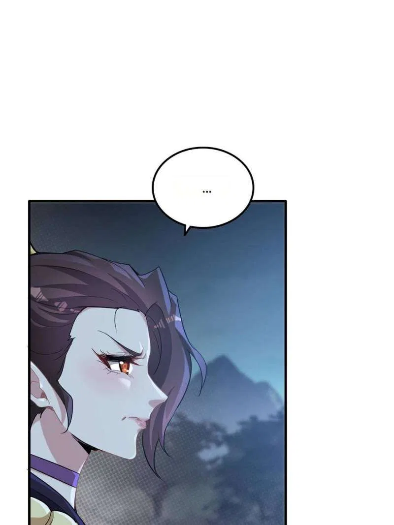 Immortal Cultivation is Just Like This Chapter 102 – Page 33
